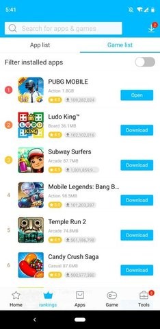 vivo应用商店国际版