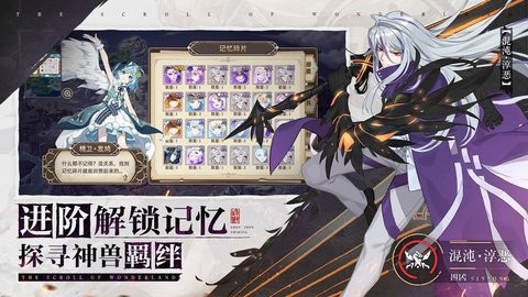 轩辕剑之云之遥