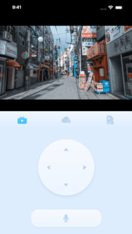 华视安邦监控app