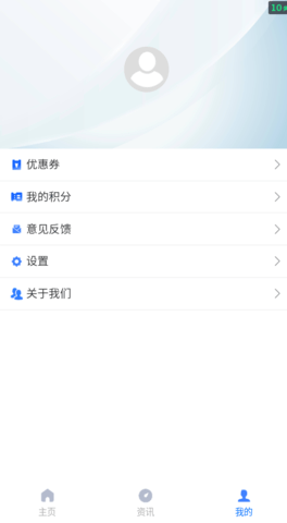 雨报