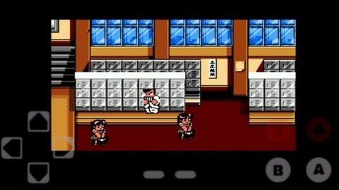 fc热血格斗 