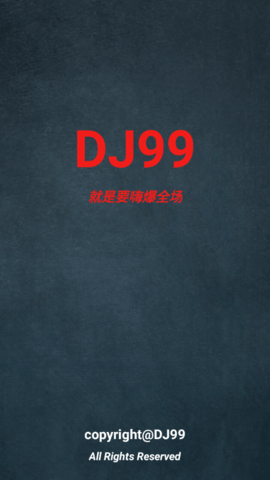 DJ99