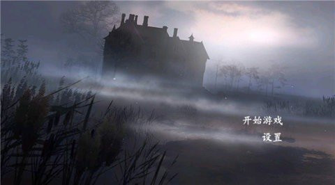 黑暗沼泽庄园