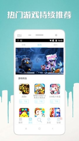 N多市场