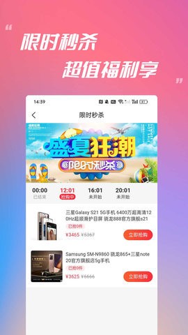 鼎游文化