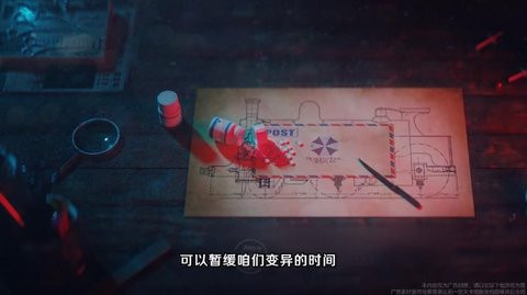 孤胆猎人安卓版
