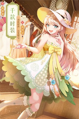 武林战争