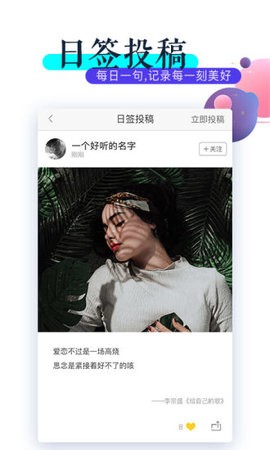 viva畅读