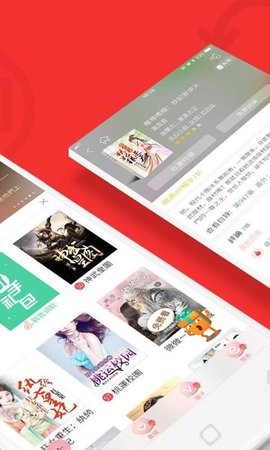 穿越小说吧