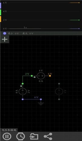 everycircuit汉化版