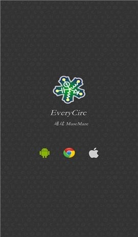 everycircuit汉化版
