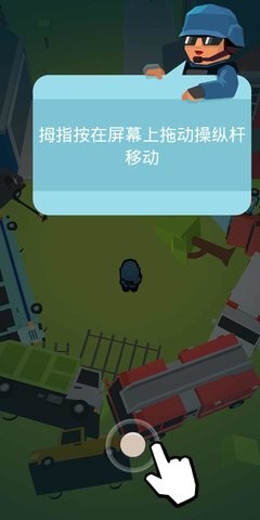 僵尸必须死内置功能菜单版