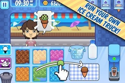 彩虹冰淇淋店