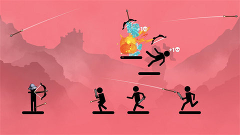 弓箭手2