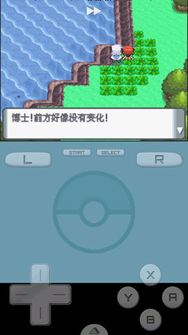 口袋妖怪珍珠下载 