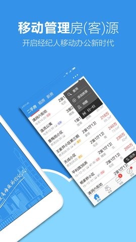 梵讯