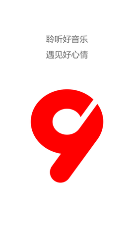 九天音乐免费下载