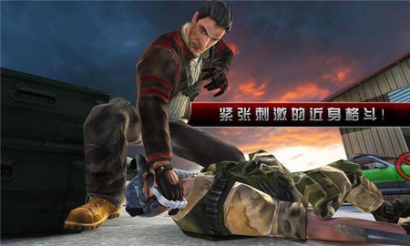 影子杀手2