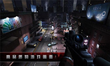 影子杀手2