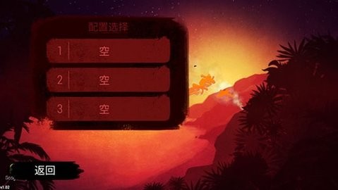 死在百慕大