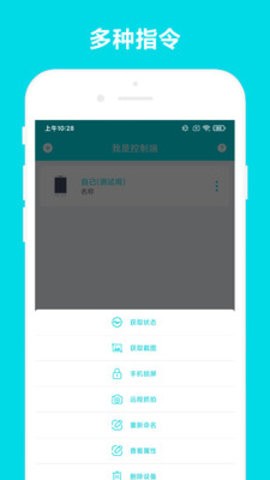自动阅读助手老版本