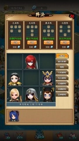 迷失世界