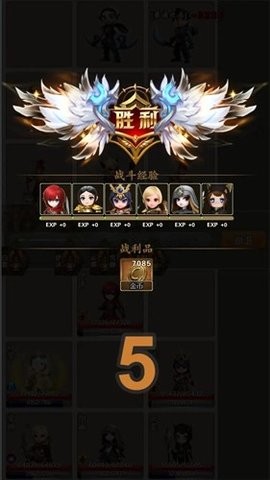 迷失世界