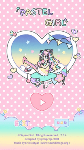 彩虹少女