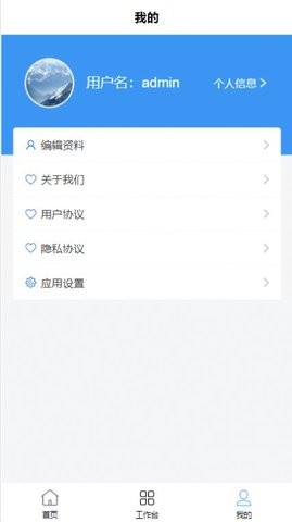特分类