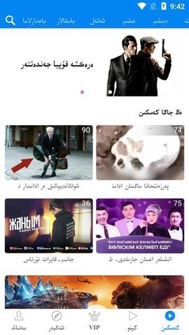 xalhar最新版
