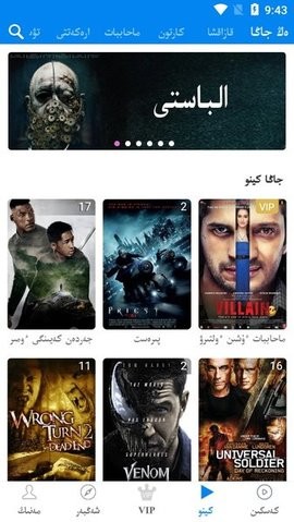 xalhar最新版