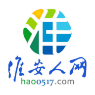 淮安人网app下载