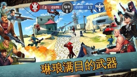 闪电部队
