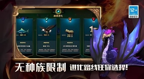 我的传奇世界物语