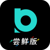 布丁ui尝鲜版