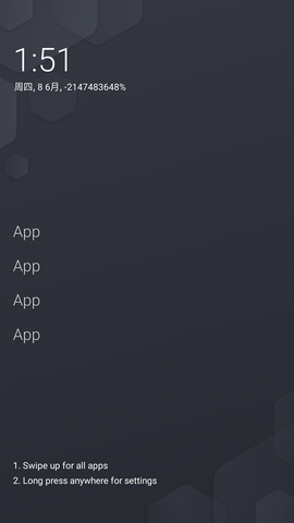 olauncher