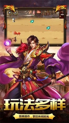 至尊蓝月