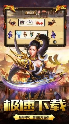 至尊蓝月