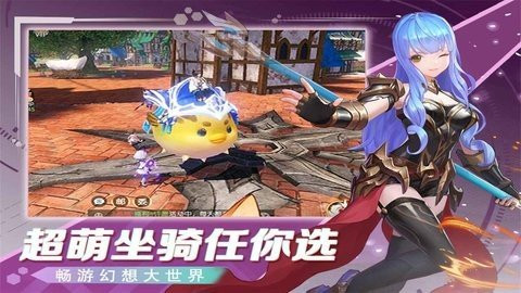 风之谷下载
