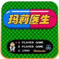 玛丽医生