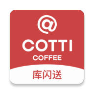 库闪送