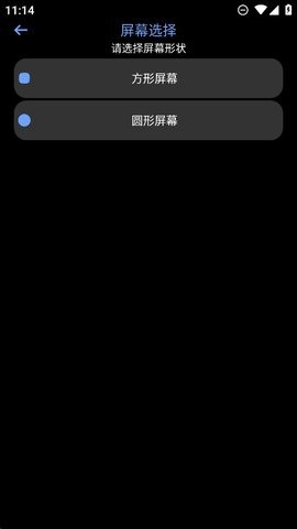 腕能漫画