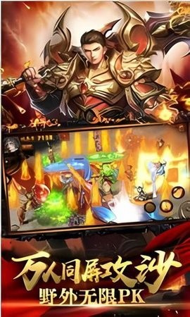 飘逸传世