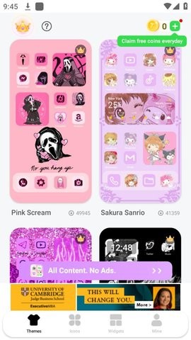 themepack主题app