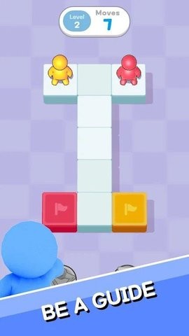 橡皮人棋盘