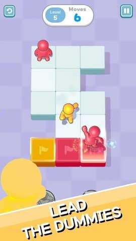 橡皮人棋盘