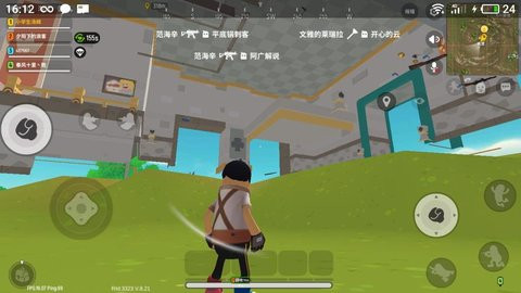 随意攻击