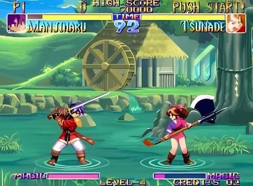 天外魔境真传