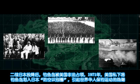 狙击小日本2