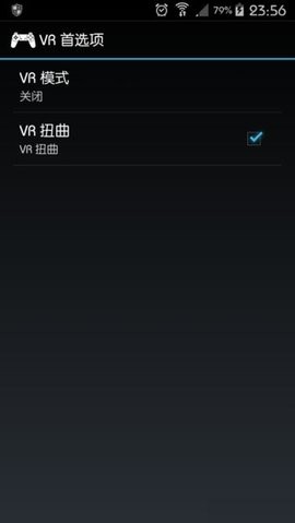 epsxe2.0.15简体中文版